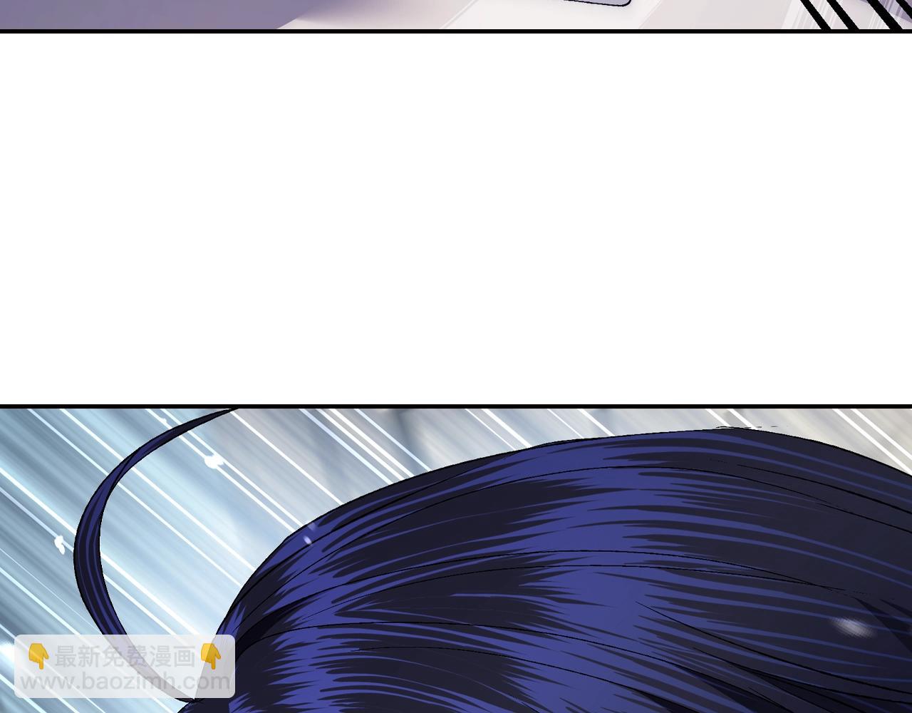 爸，這個婚我不結！ - 第83話 我想你了(2/6) - 7