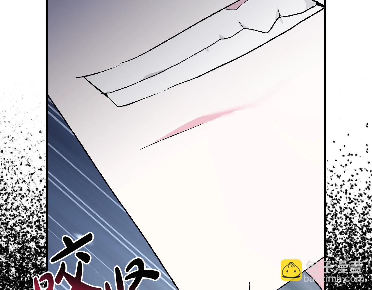 爸，這個婚我不結！ - 第83話 我想你了(2/6) - 4