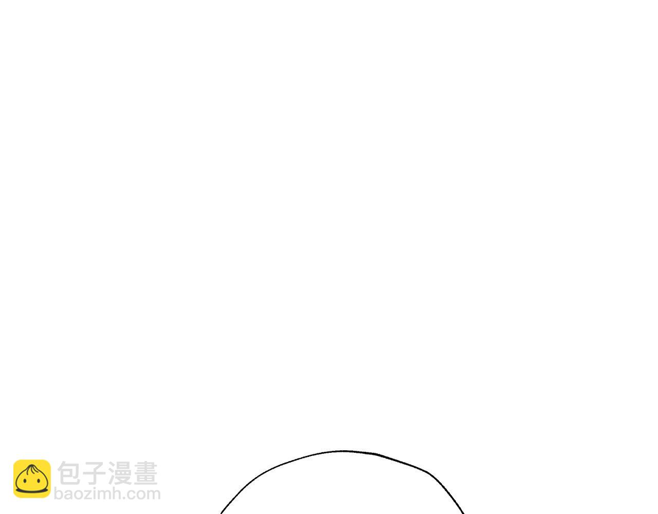 爸，這個婚我不結！ - 第85話 媽媽的愛(3/5) - 6