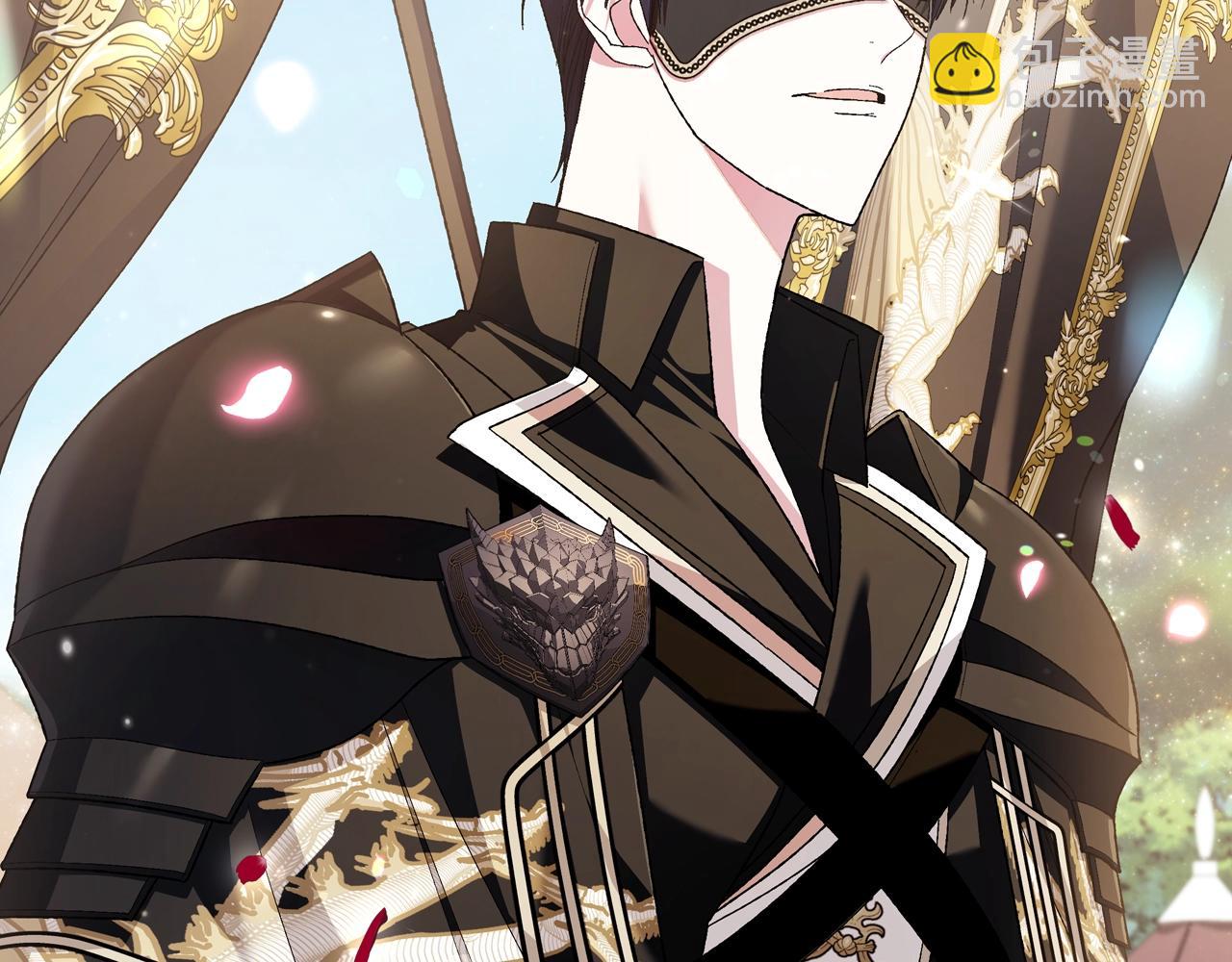 爸，這個婚我不結！ - 第85話 媽媽的愛(3/5) - 8