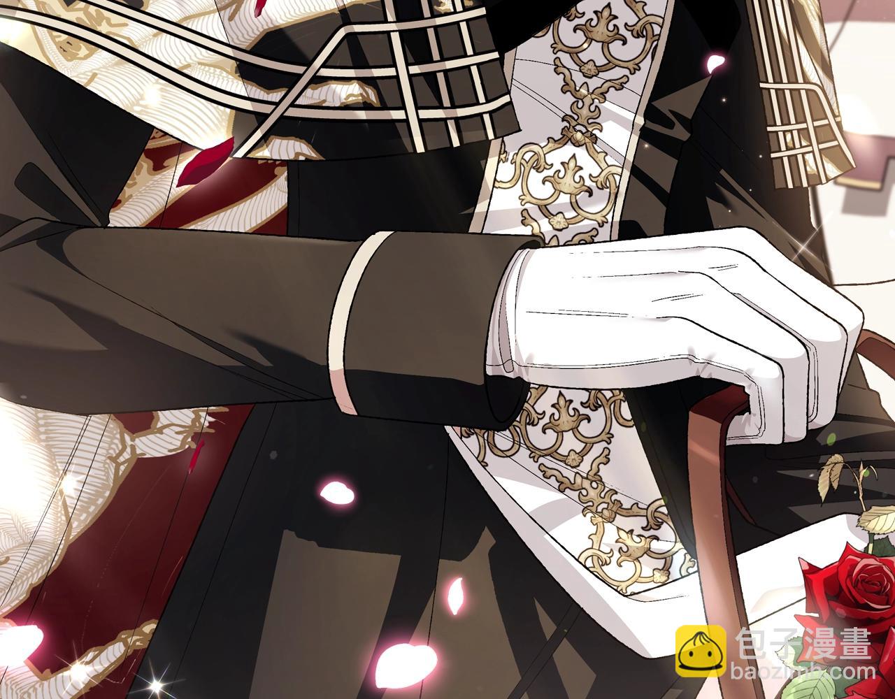 爸，這個婚我不結！ - 第85話 媽媽的愛(3/5) - 1