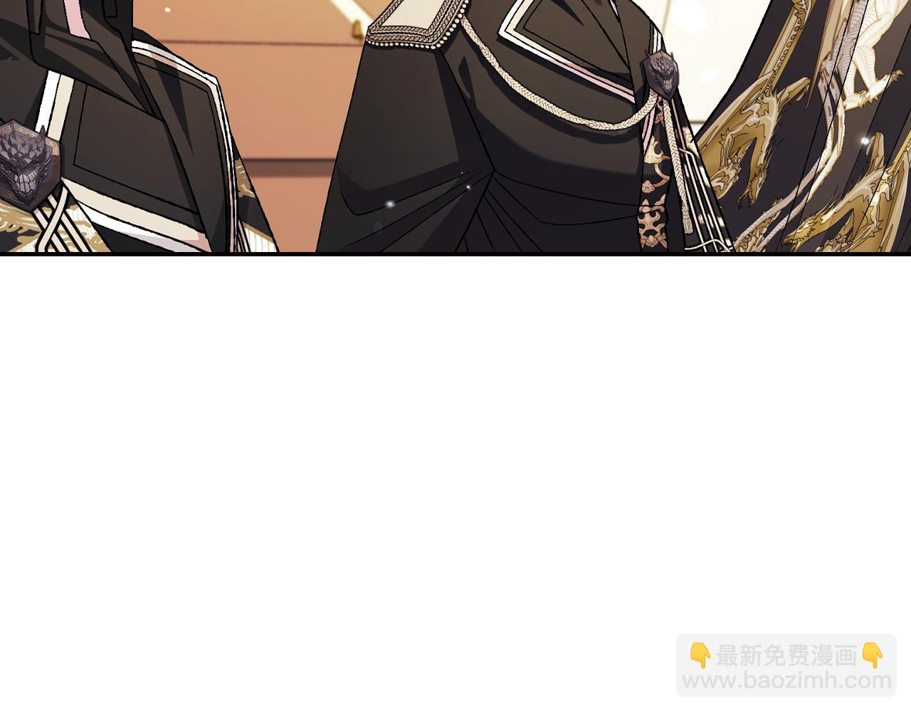 爸，這個婚我不結！ - 第85話 媽媽的愛(3/5) - 5