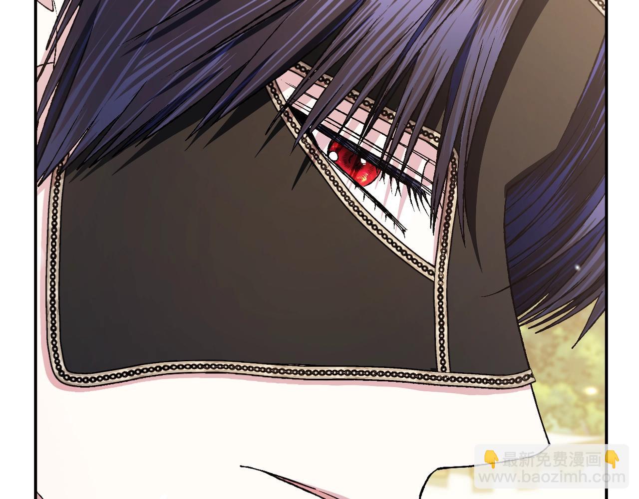 爸，這個婚我不結！ - 第85話 媽媽的愛(3/5) - 1