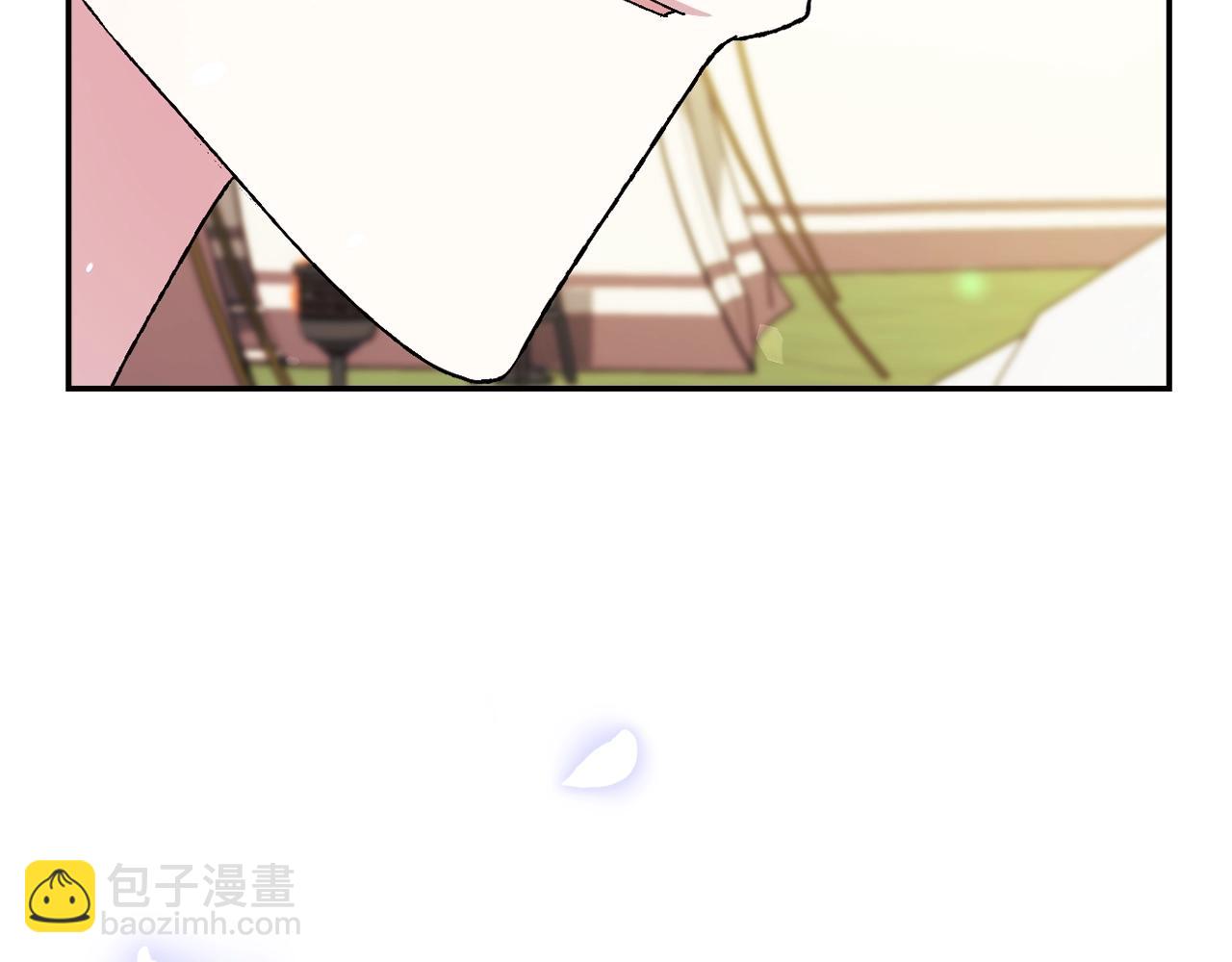 爸，這個婚我不結！ - 第85話 媽媽的愛(3/5) - 2