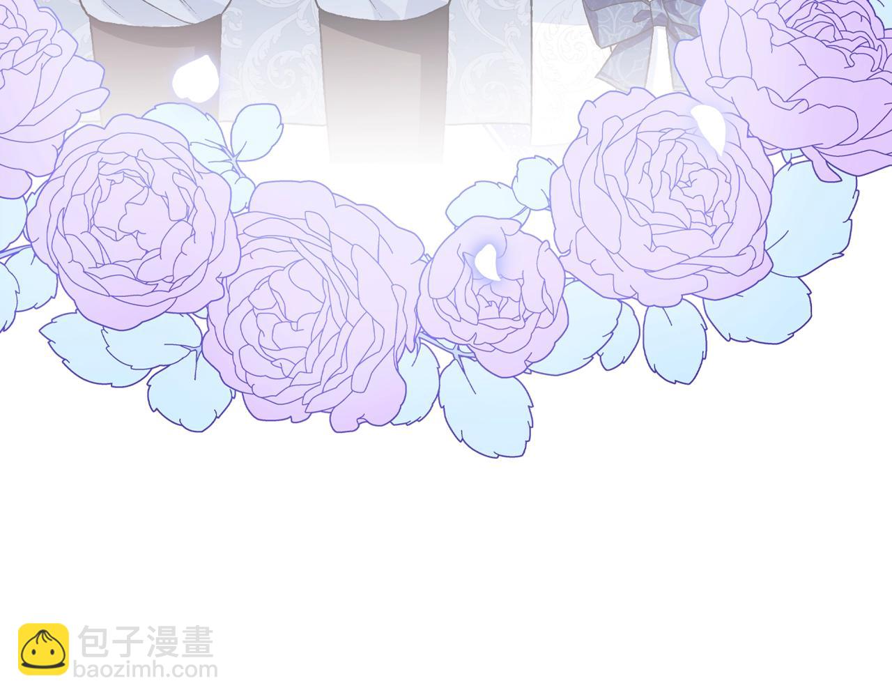 爸，這個婚我不結！ - 第85話 媽媽的愛(3/5) - 7