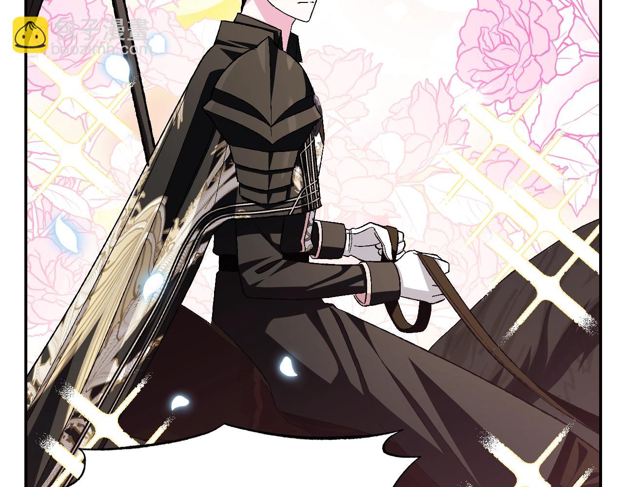 爸，這個婚我不結！ - 第85話 媽媽的愛(3/5) - 4