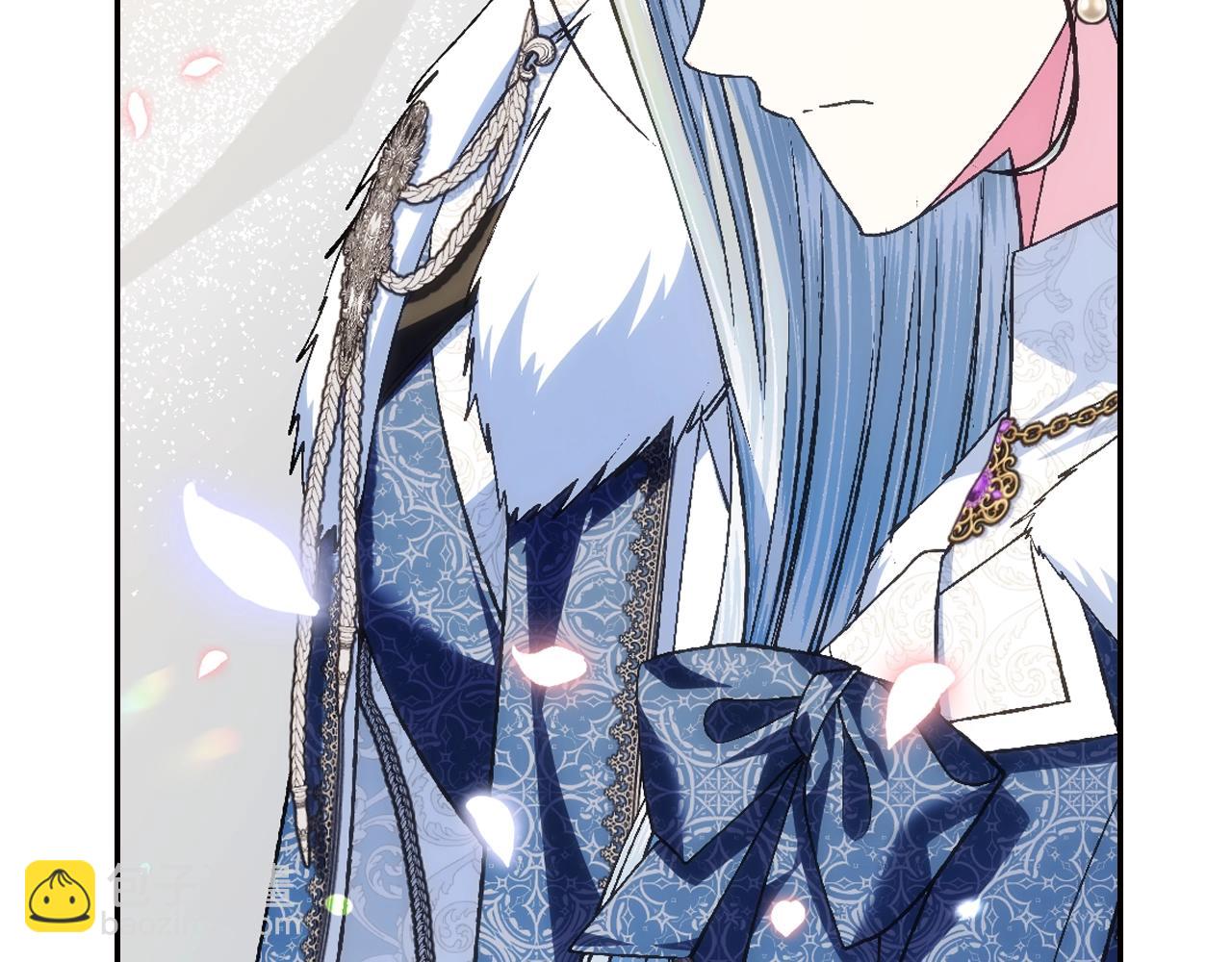 爸，這個婚我不結！ - 第85話 媽媽的愛(3/5) - 3