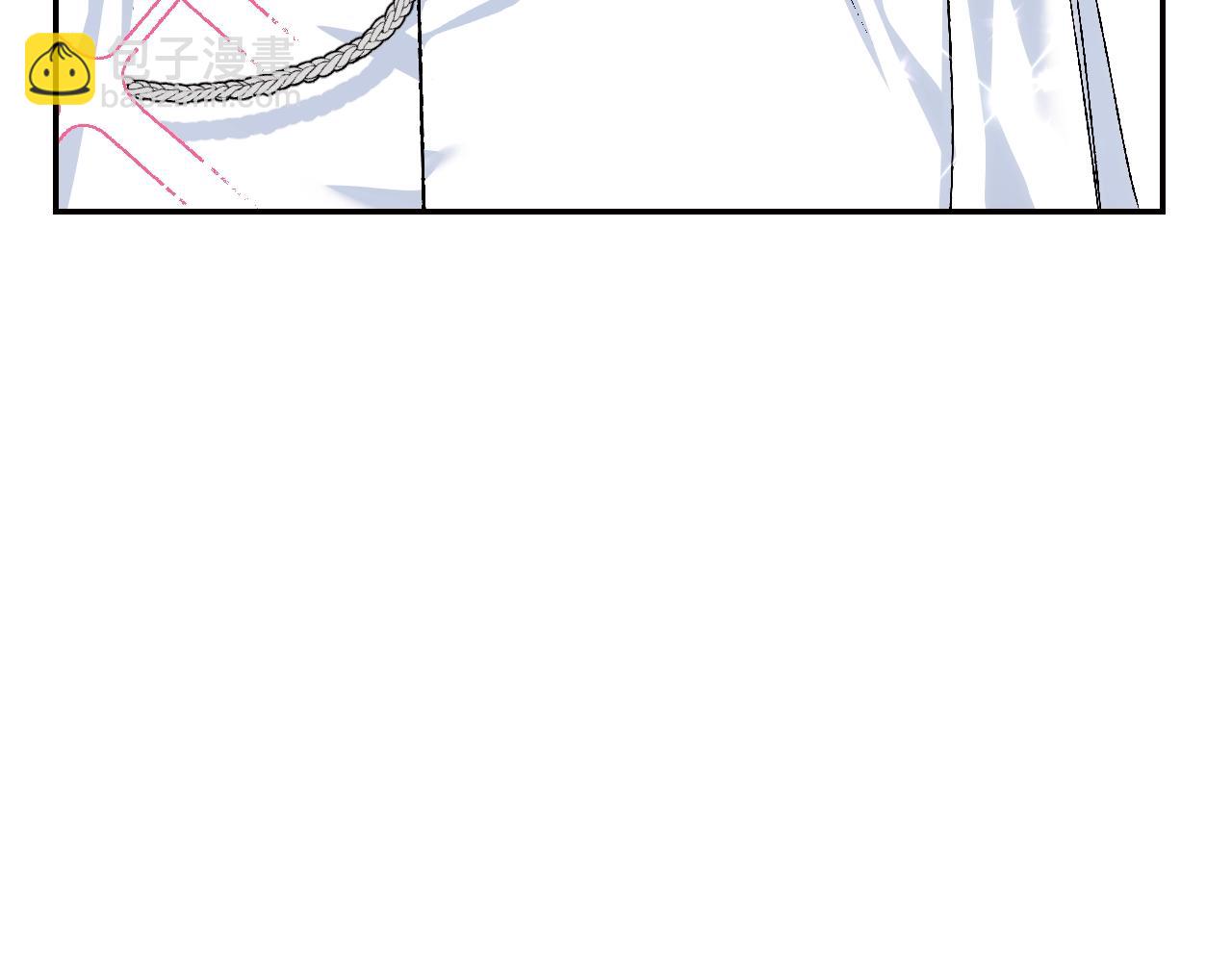 爸，這個婚我不結！ - 第85話 媽媽的愛(3/5) - 7