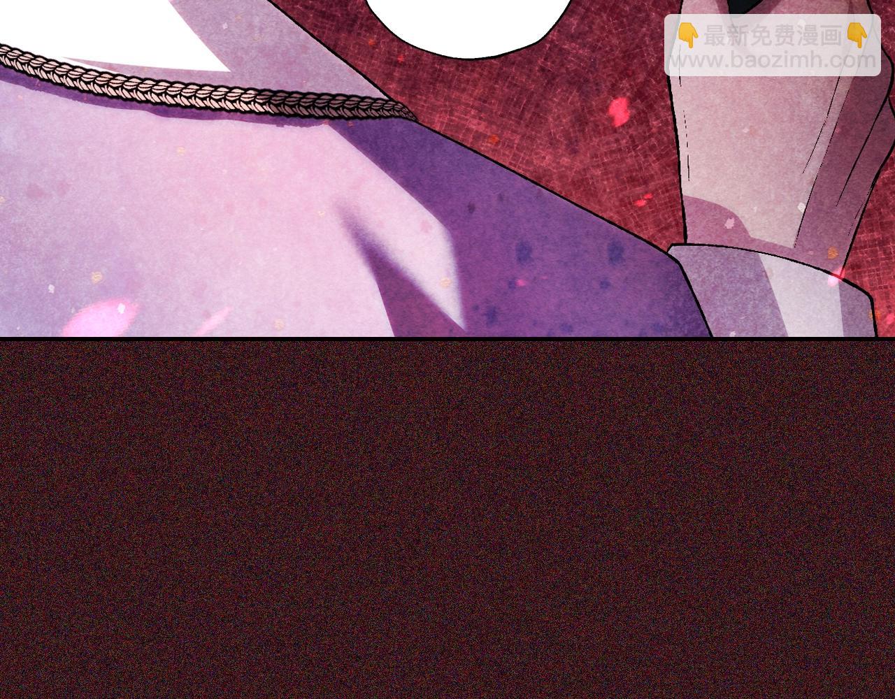 爸，這個婚我不結！ - 第85話 媽媽的愛(4/5) - 8