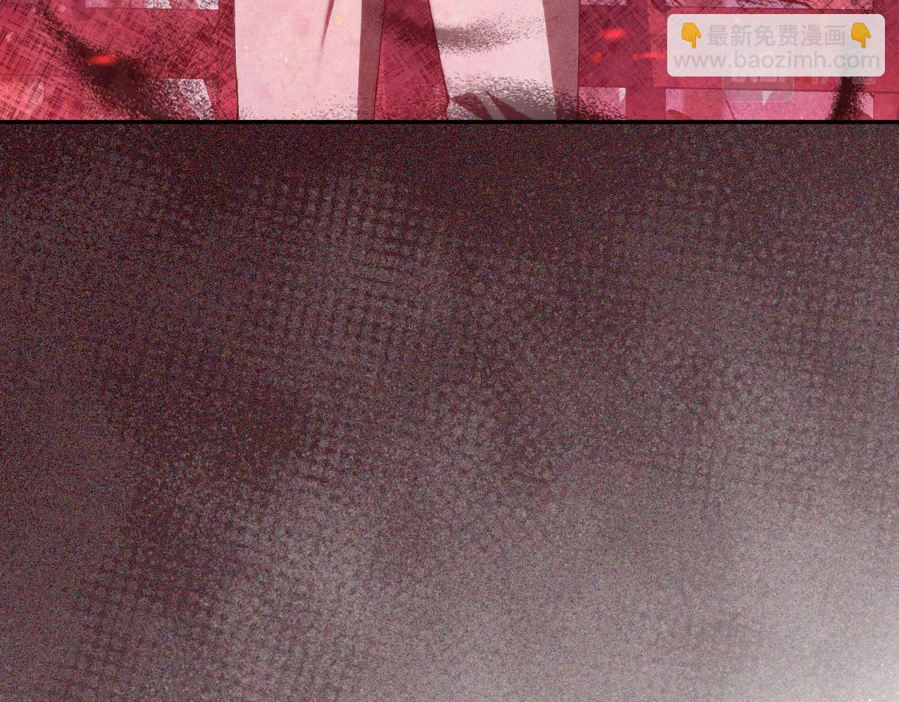 爸，這個婚我不結！ - 第85話 媽媽的愛(4/5) - 5