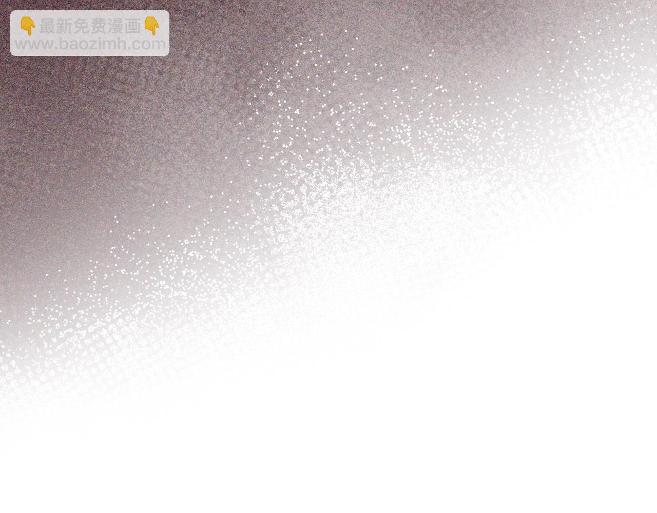 爸，這個婚我不結！ - 第85話 媽媽的愛(4/5) - 6