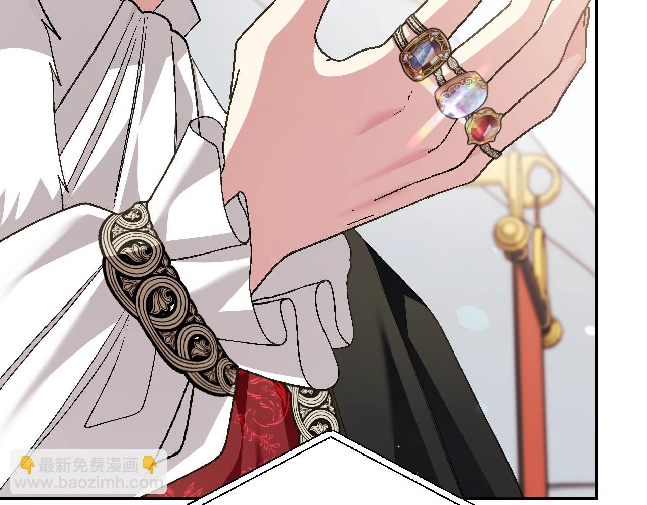 爸，這個婚我不結！ - 第85話 媽媽的愛(4/5) - 1