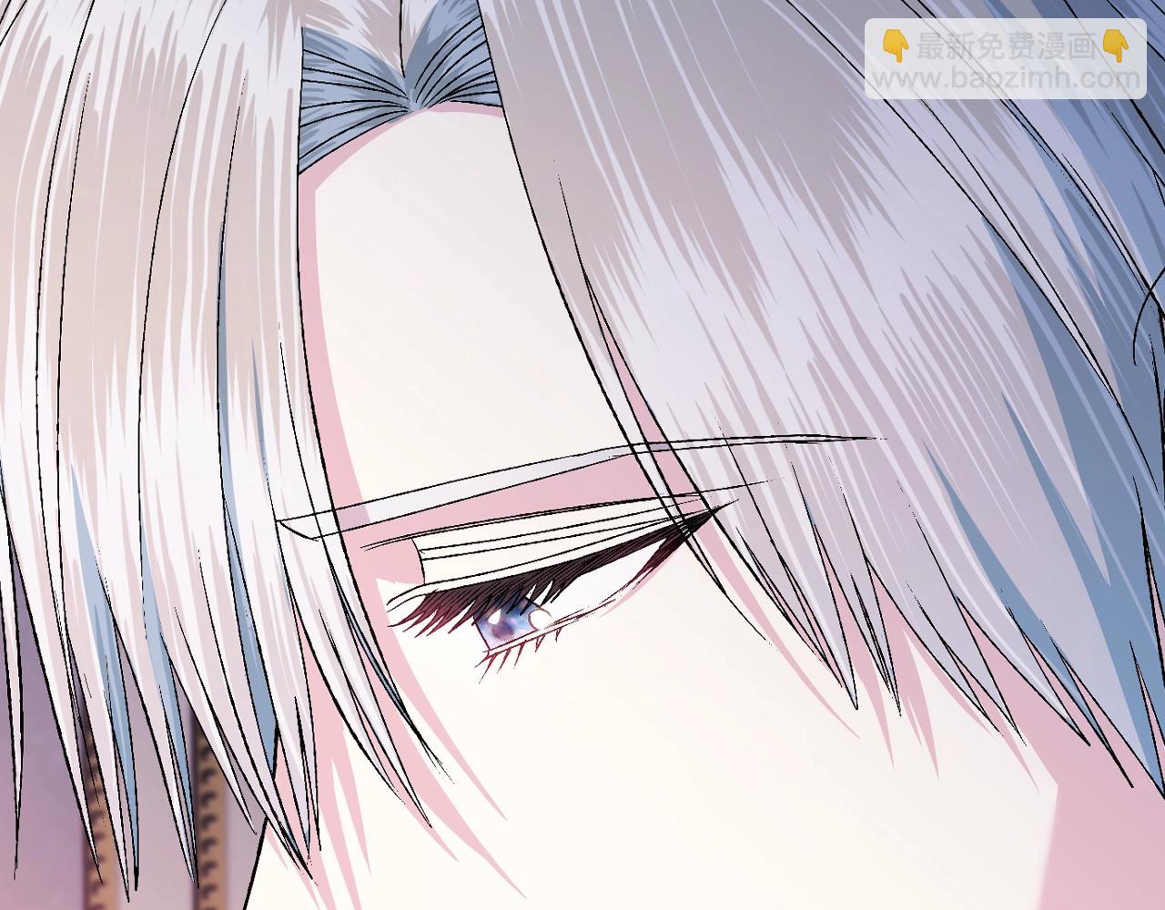 爸，這個婚我不結！ - 第85話 媽媽的愛(1/5) - 8