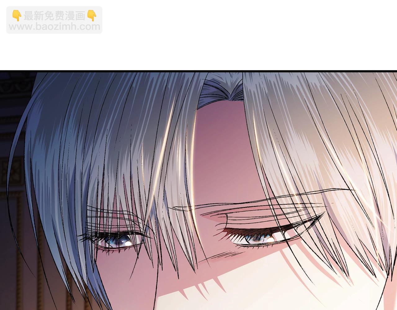 爸，這個婚我不結！ - 第85話 媽媽的愛(1/5) - 5