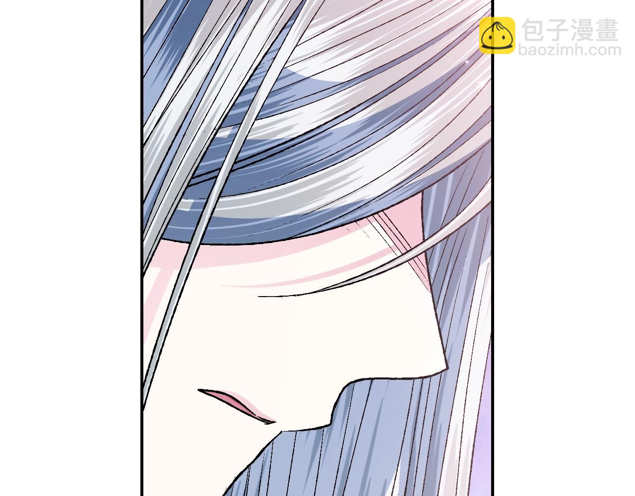 爸，這個婚我不結！ - 第85話 媽媽的愛(1/5) - 8