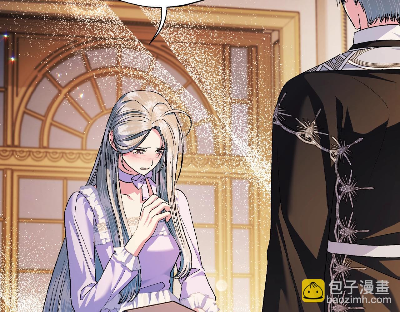 爸，這個婚我不結！ - 第85話 媽媽的愛(2/5) - 6