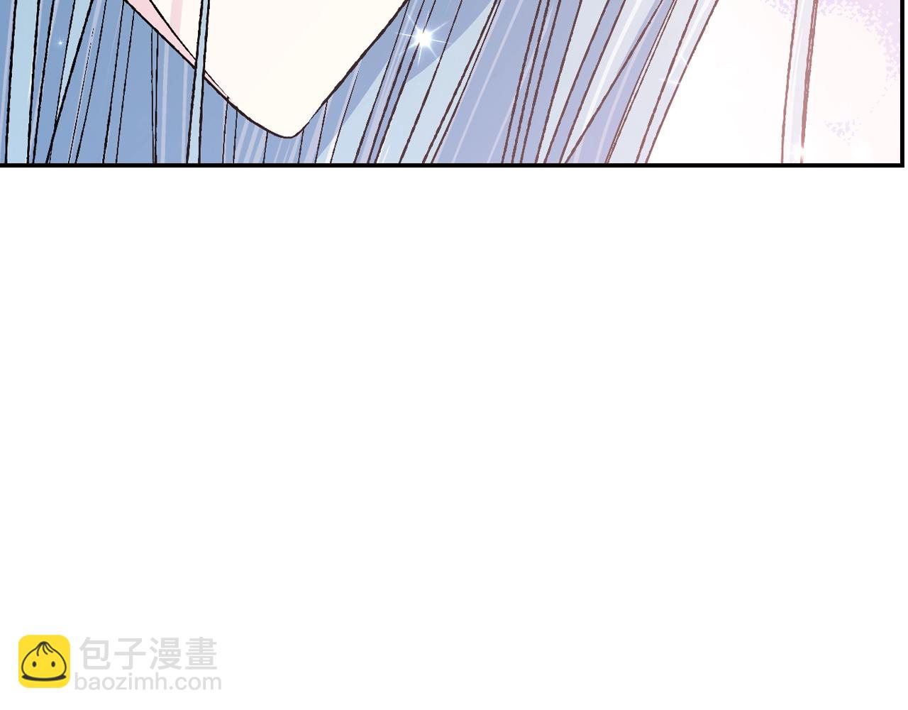 爸，這個婚我不結！ - 第85話 媽媽的愛(2/5) - 7