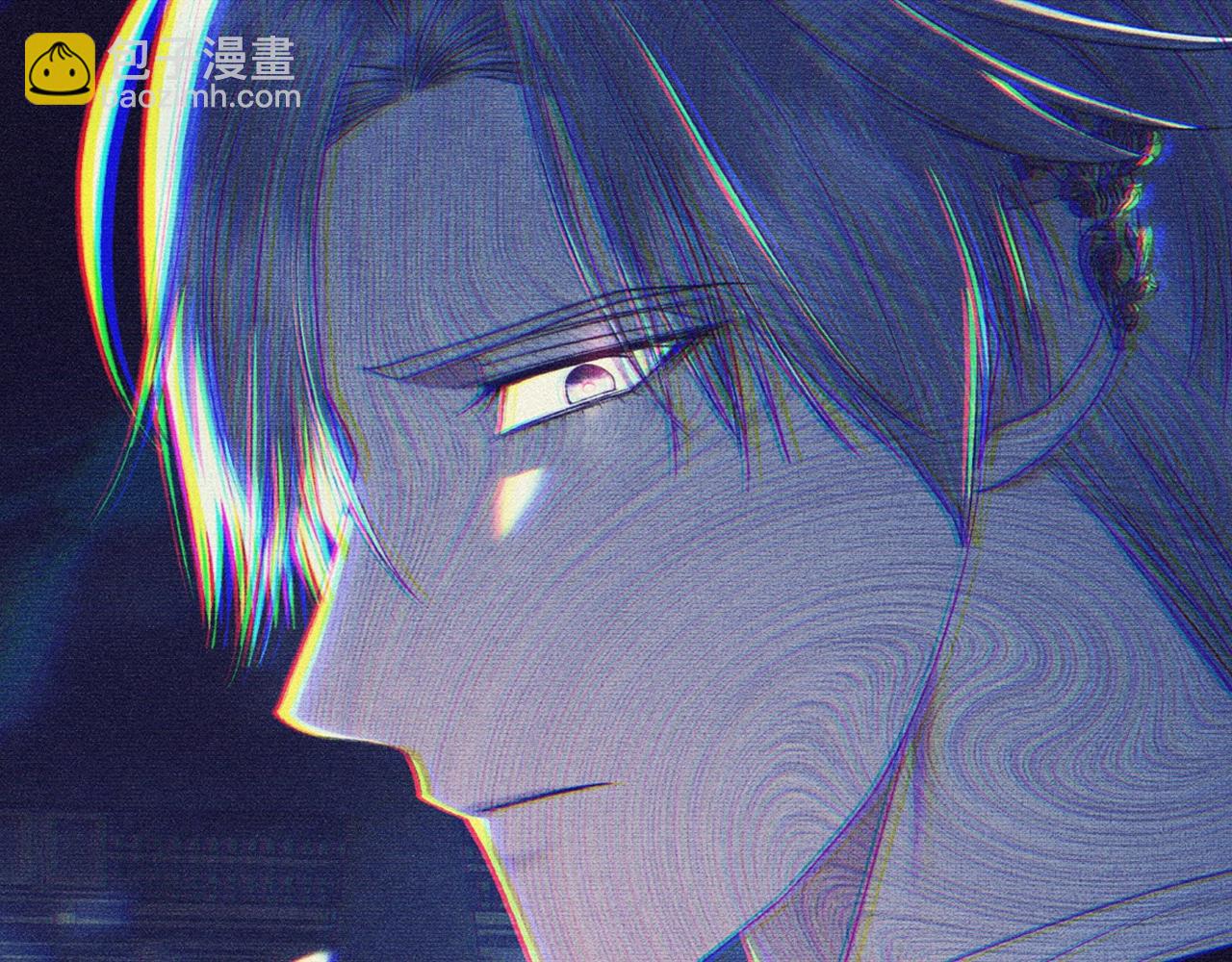 爸，這個婚我不結！ - 第85話 媽媽的愛(2/5) - 3