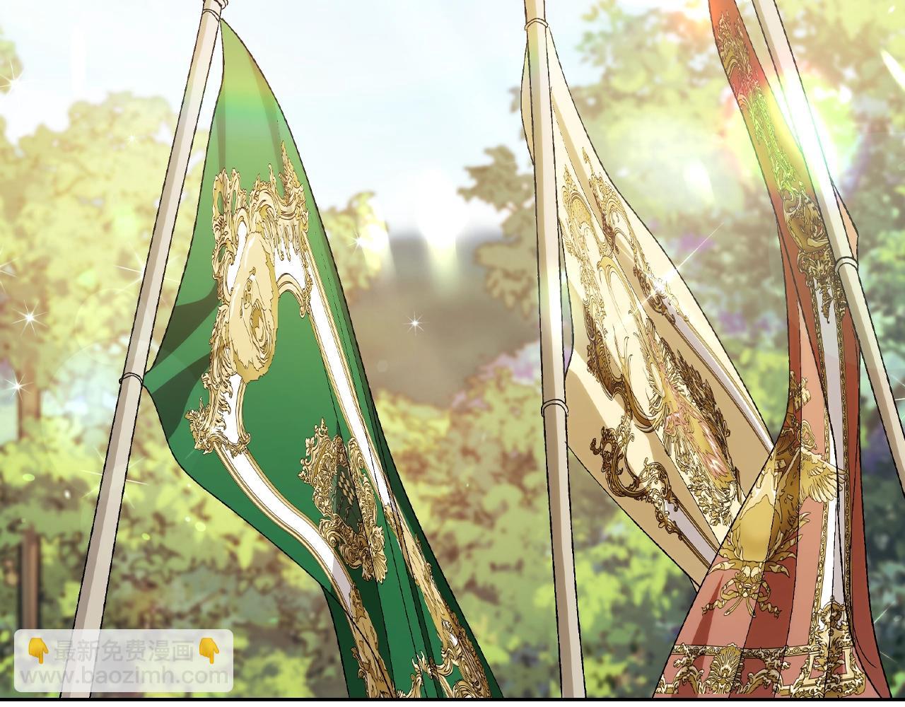 爸，這個婚我不結！ - 第85話 媽媽的愛(2/5) - 3