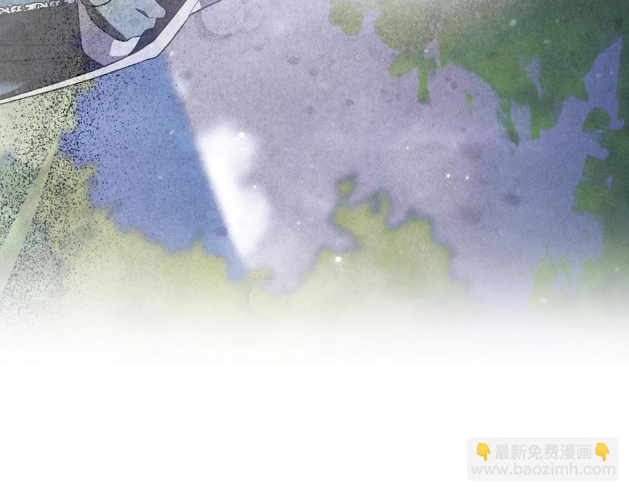 爸，這個婚我不結！ - 第87話 封印記憶(3/5) - 7