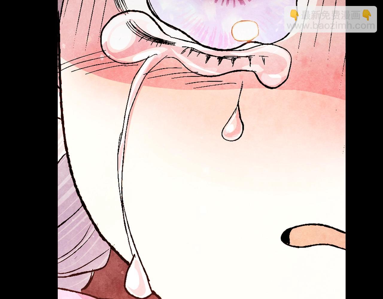 爸，這個婚我不結！ - 第87話 封印記憶(3/5) - 6