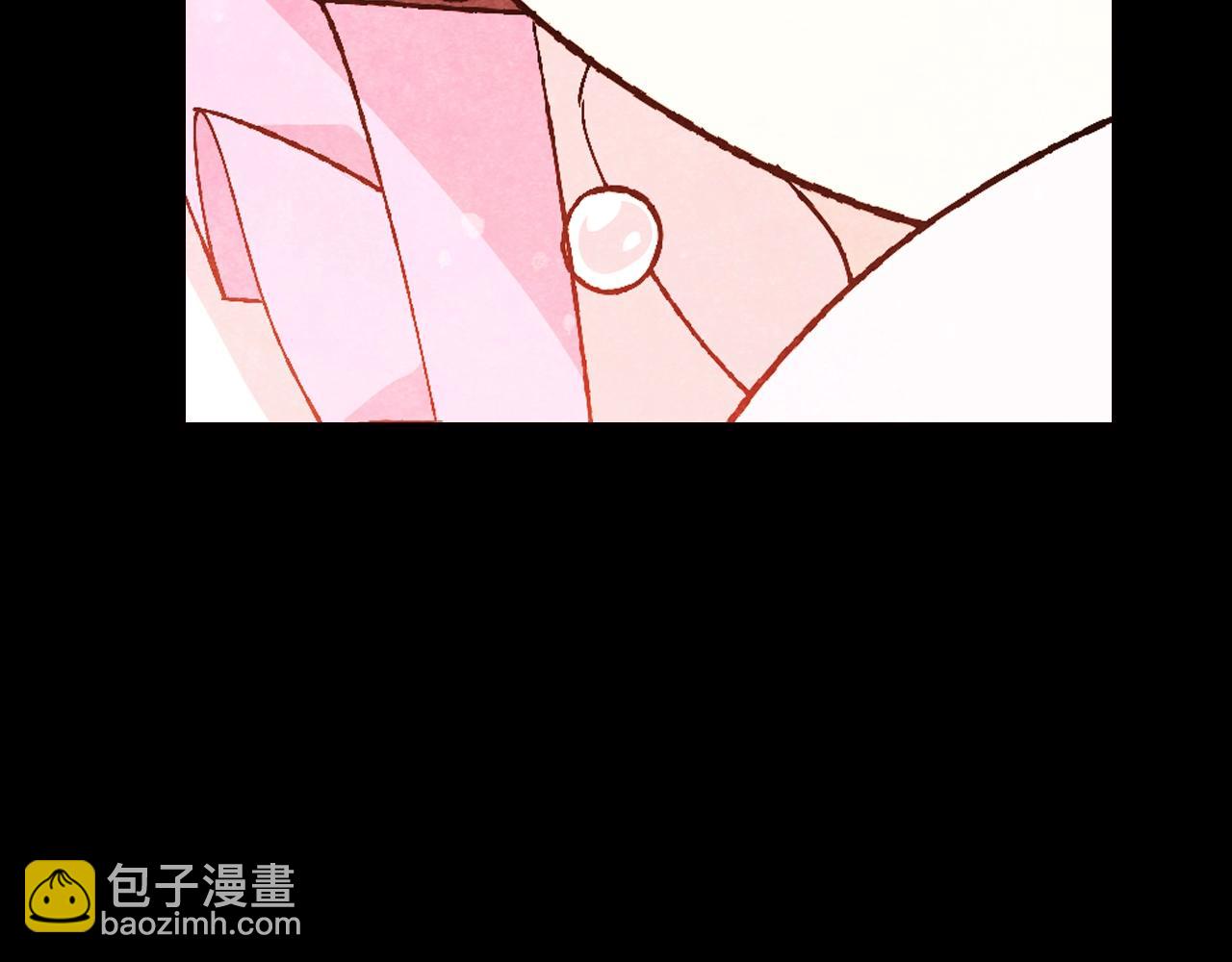 爸，這個婚我不結！ - 第87話 封印記憶(3/5) - 7