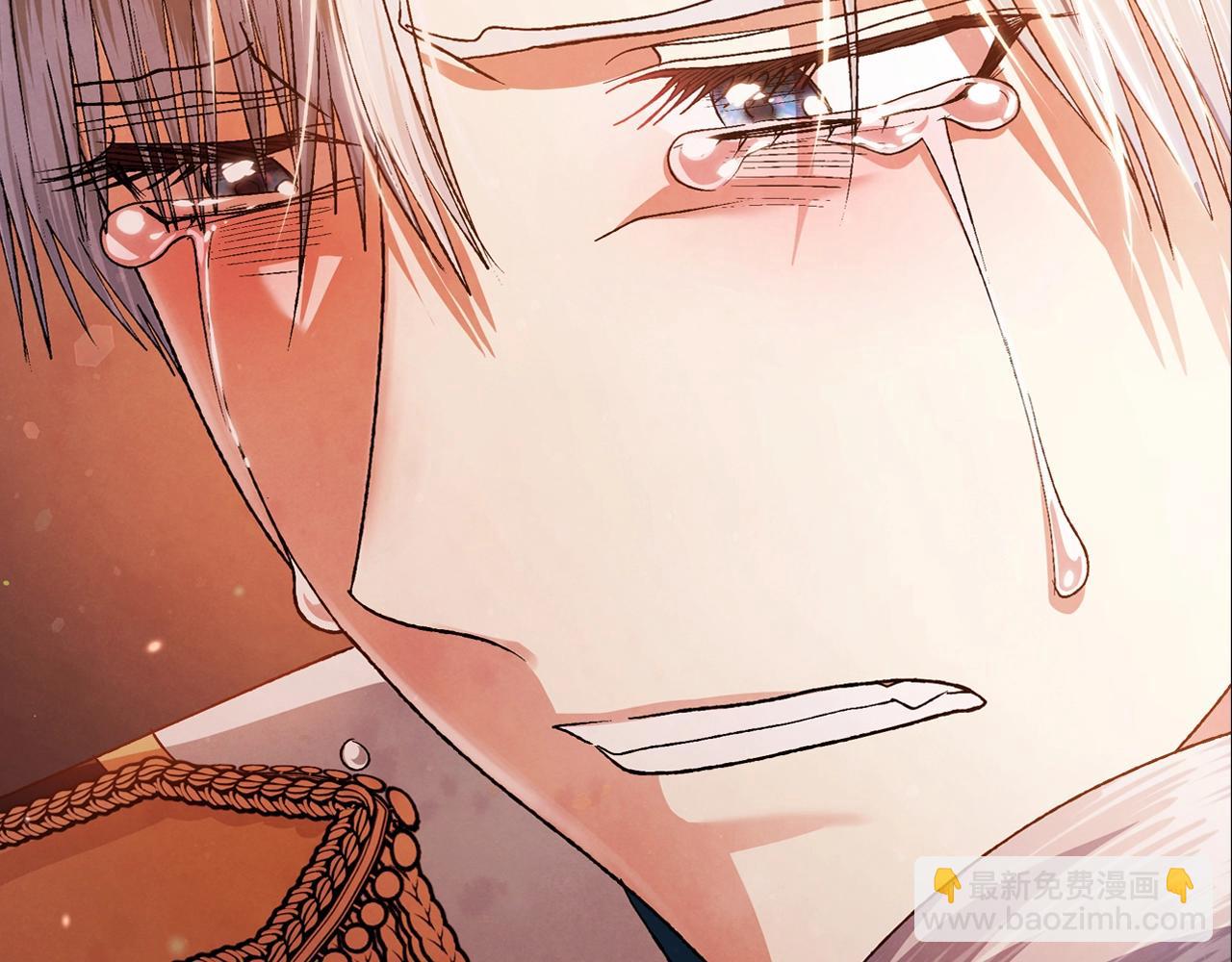 爸，這個婚我不結！ - 第87話 封印記憶(4/5) - 5