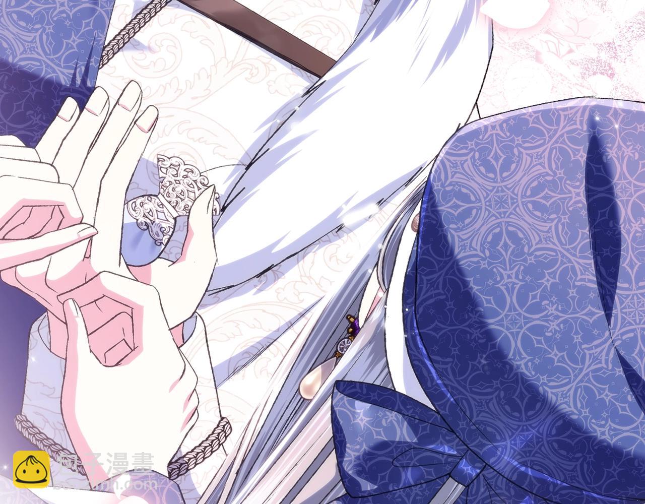 爸，這個婚我不結！ - 第87話 封印記憶(1/5) - 8