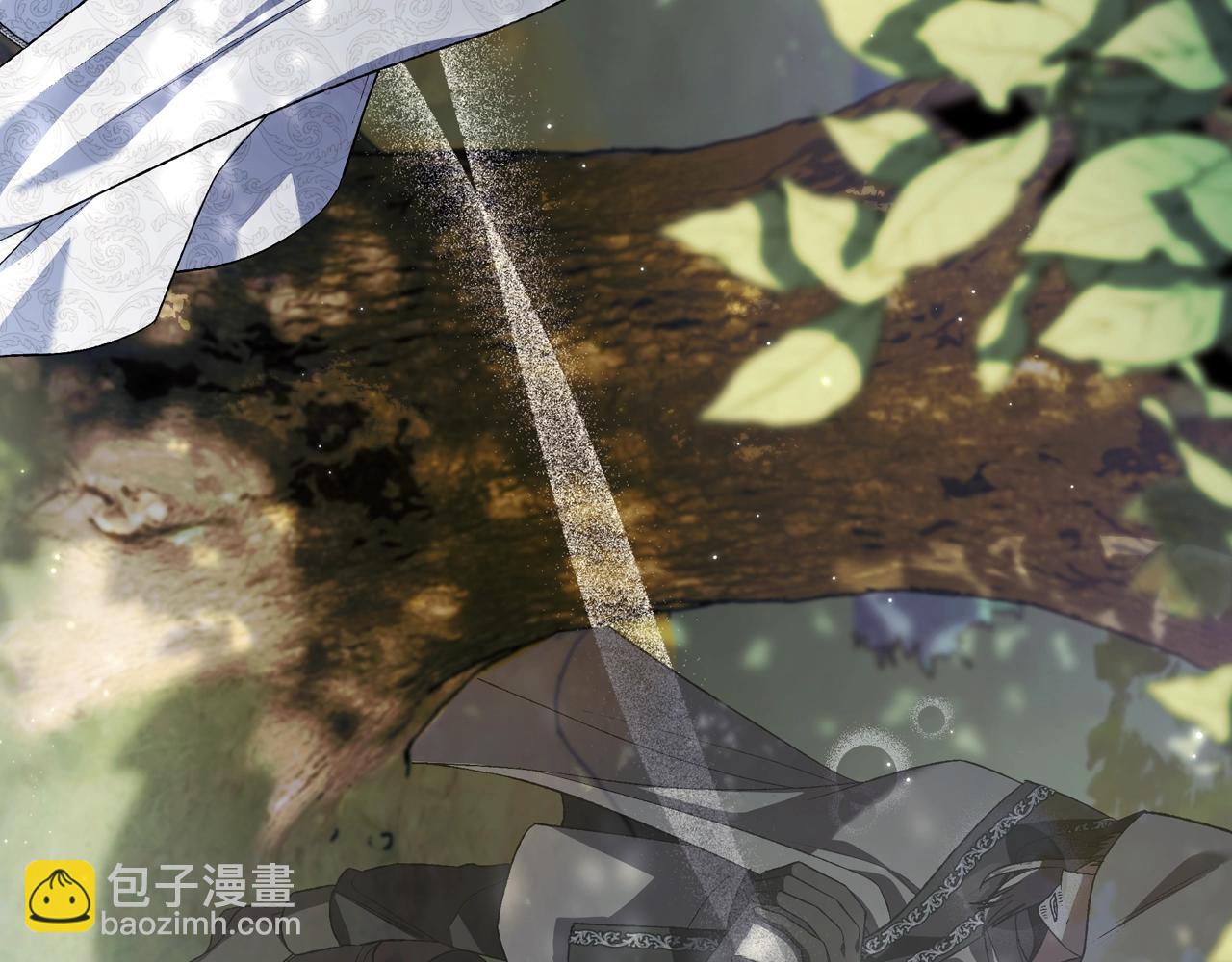 爸，這個婚我不結！ - 第87話 封印記憶(4/5) - 6