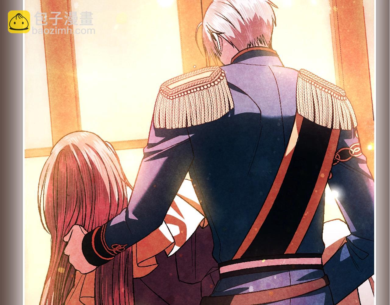 爸，這個婚我不結！ - 第87話 封印記憶(4/5) - 5