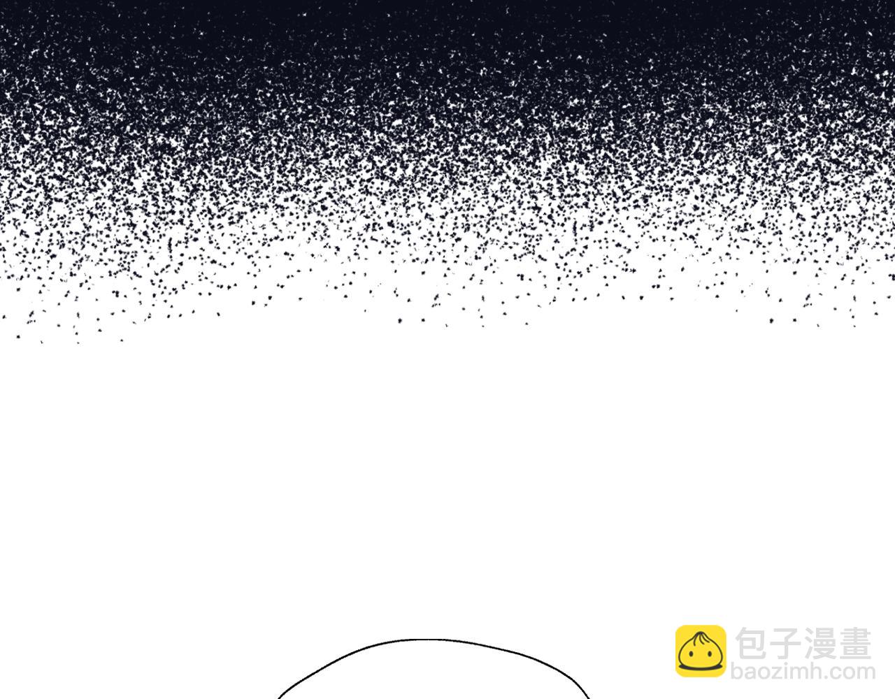 爸，這個婚我不結！ - 第87話 封印記憶(4/5) - 6