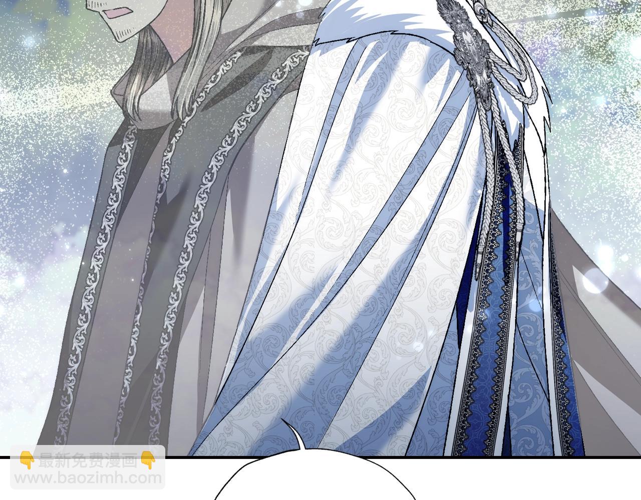 爸，這個婚我不結！ - 第87話 封印記憶(4/5) - 8