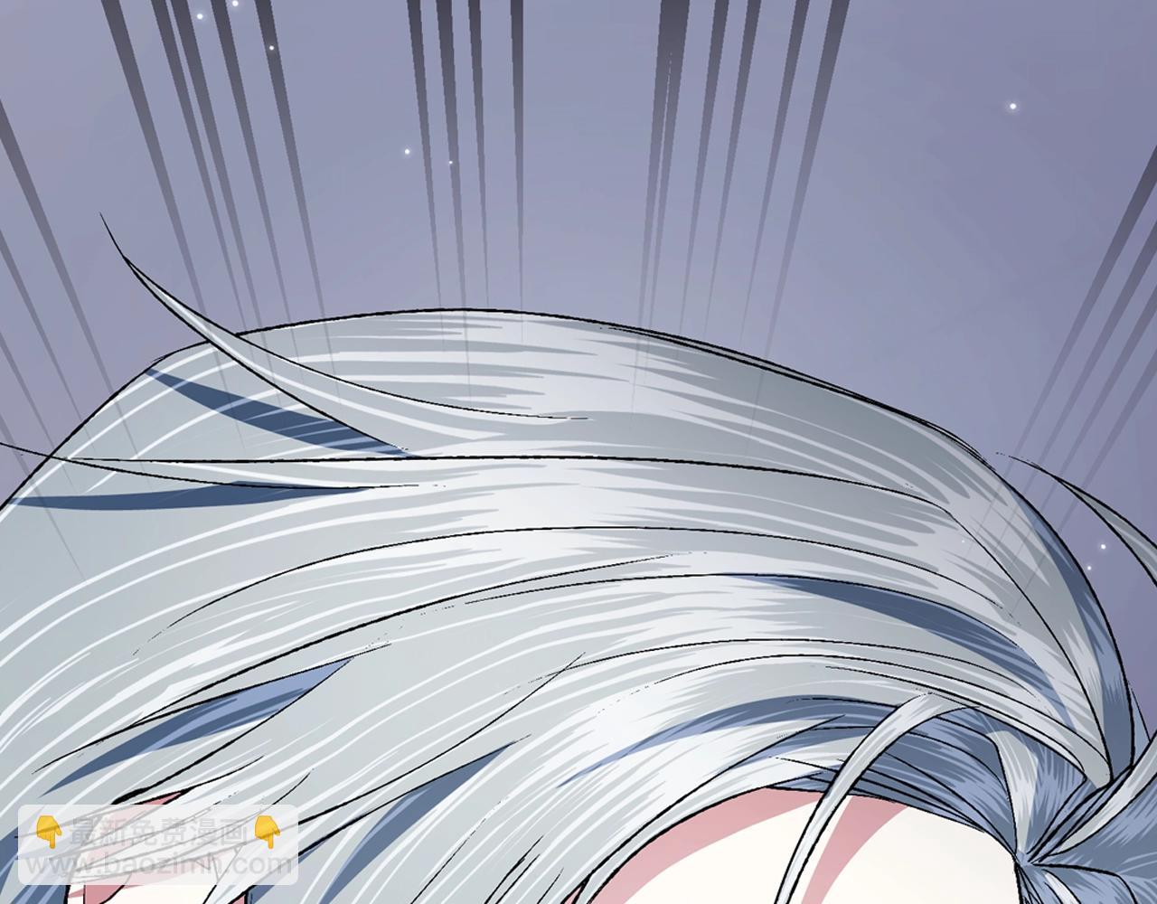 爸，這個婚我不結！ - 第87話 封印記憶(4/5) - 5