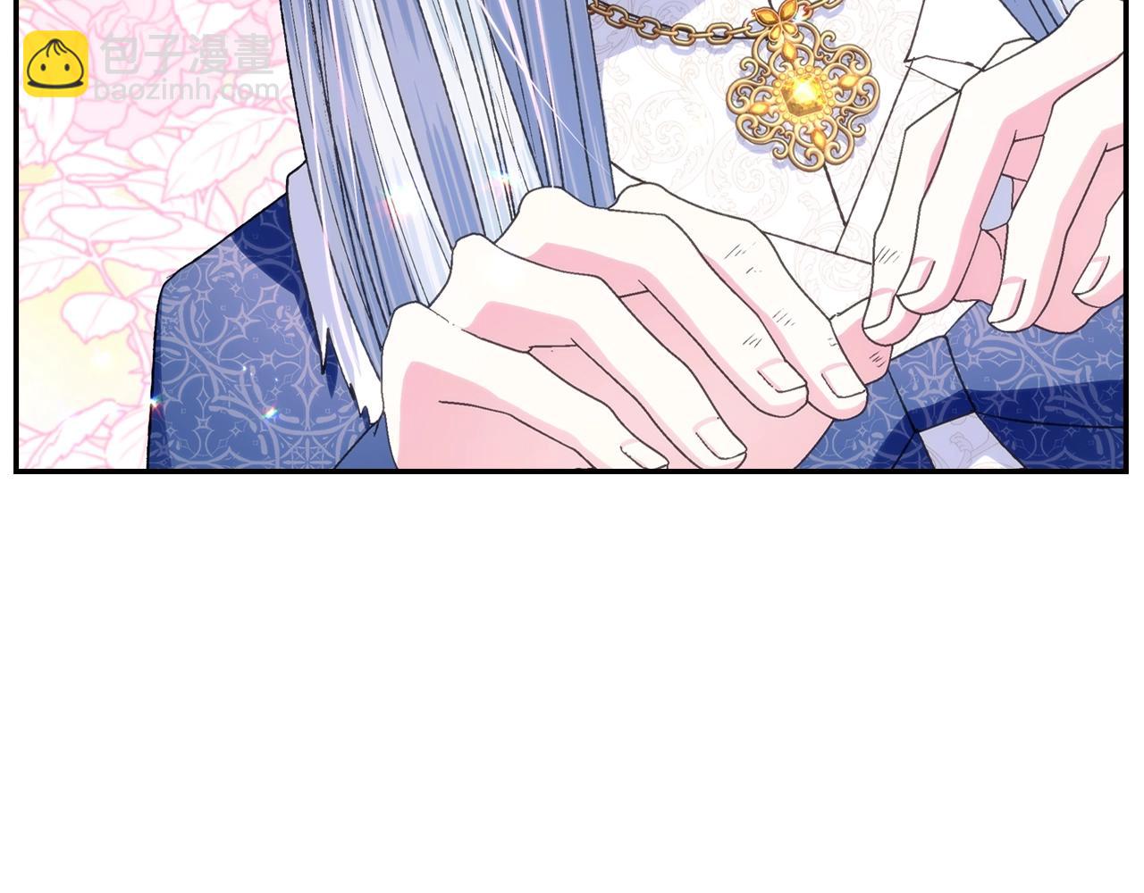 爸，這個婚我不結！ - 第87話 封印記憶(1/5) - 4