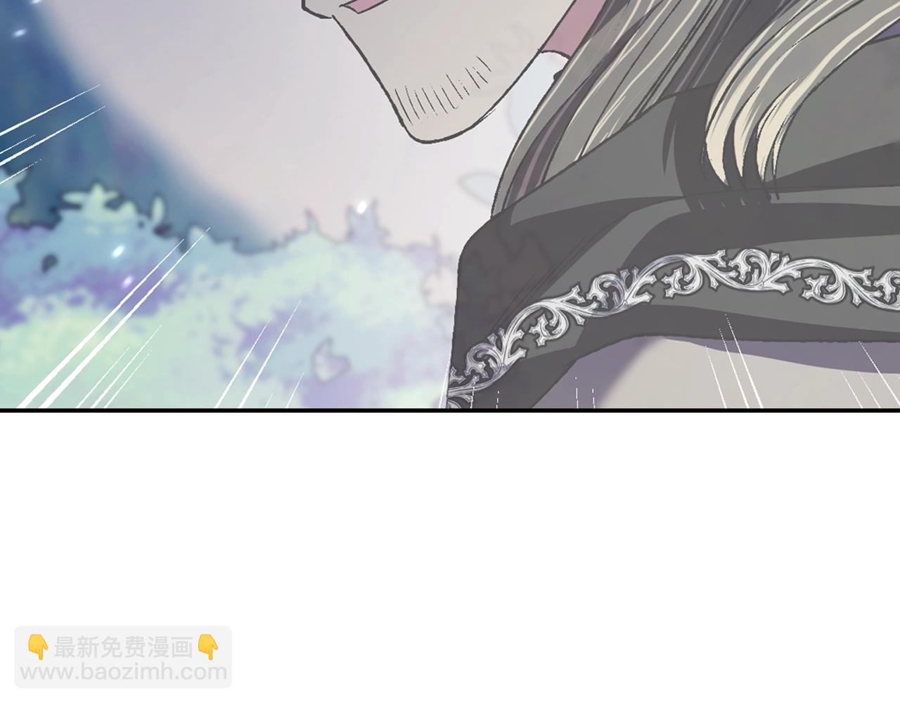 爸，這個婚我不結！ - 第87話 封印記憶(5/5) - 2