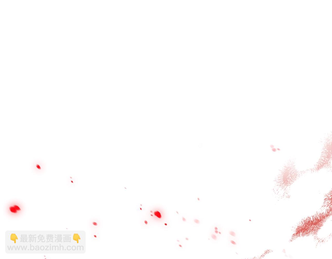 爸，這個婚我不結！ - 第87話 封印記憶(5/5) - 3