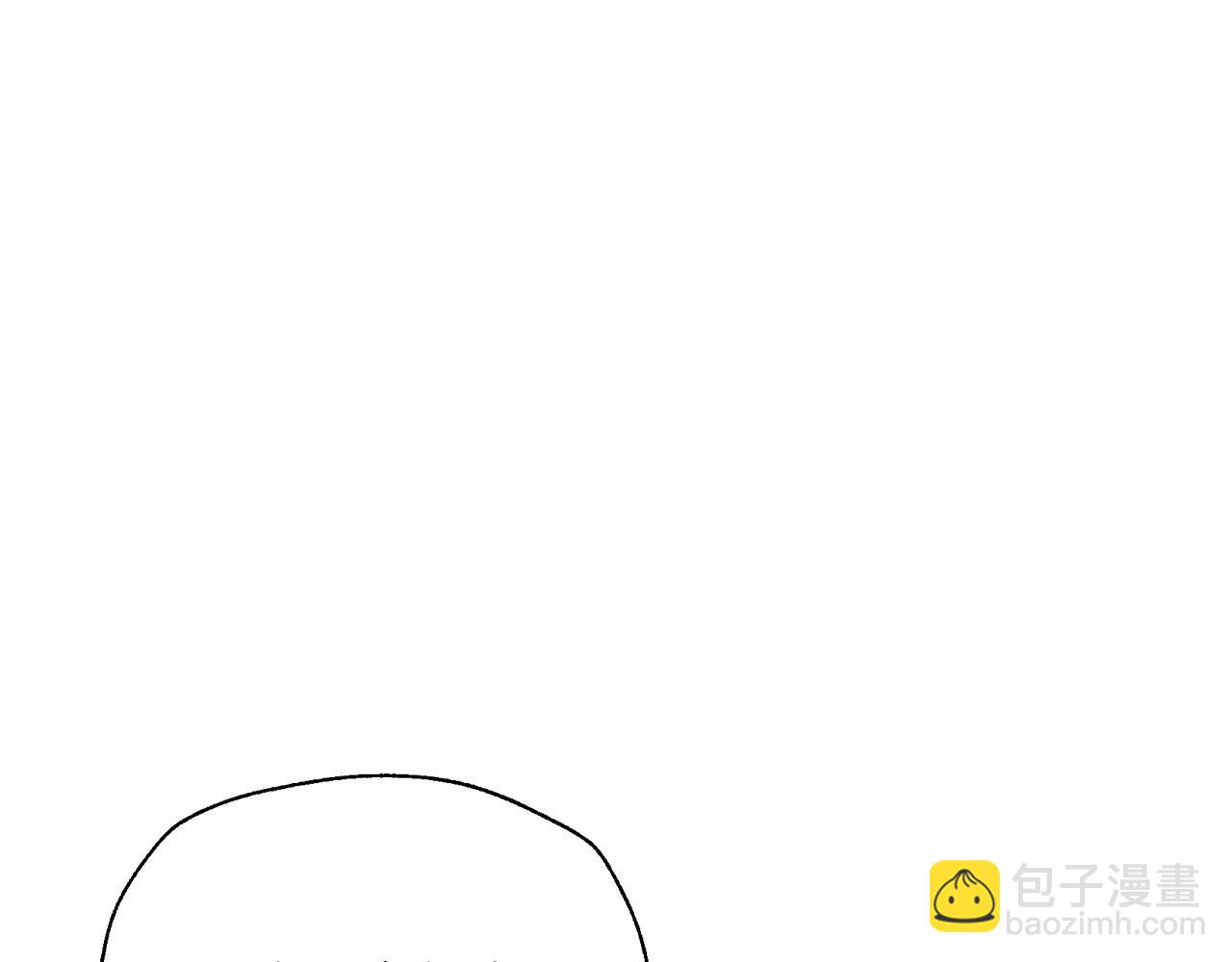 爸，這個婚我不結！ - 第87話 封印記憶(1/5) - 5