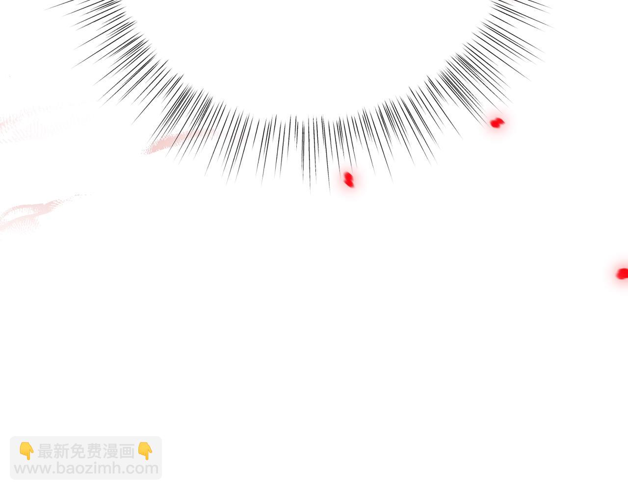 爸，這個婚我不結！ - 第87話 封印記憶(5/5) - 2