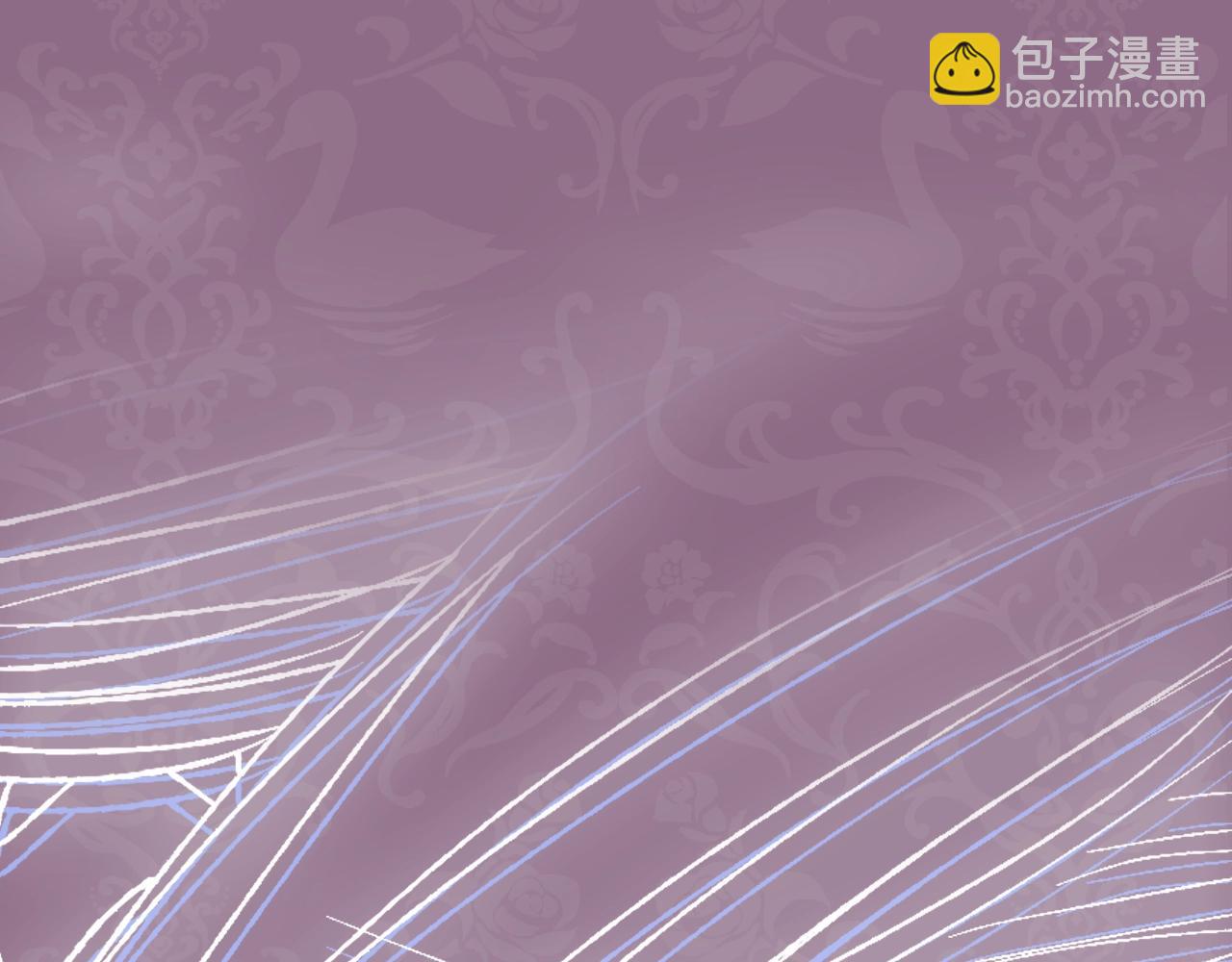 爸，這個婚我不結！ - 第87話 封印記憶(5/5) - 6