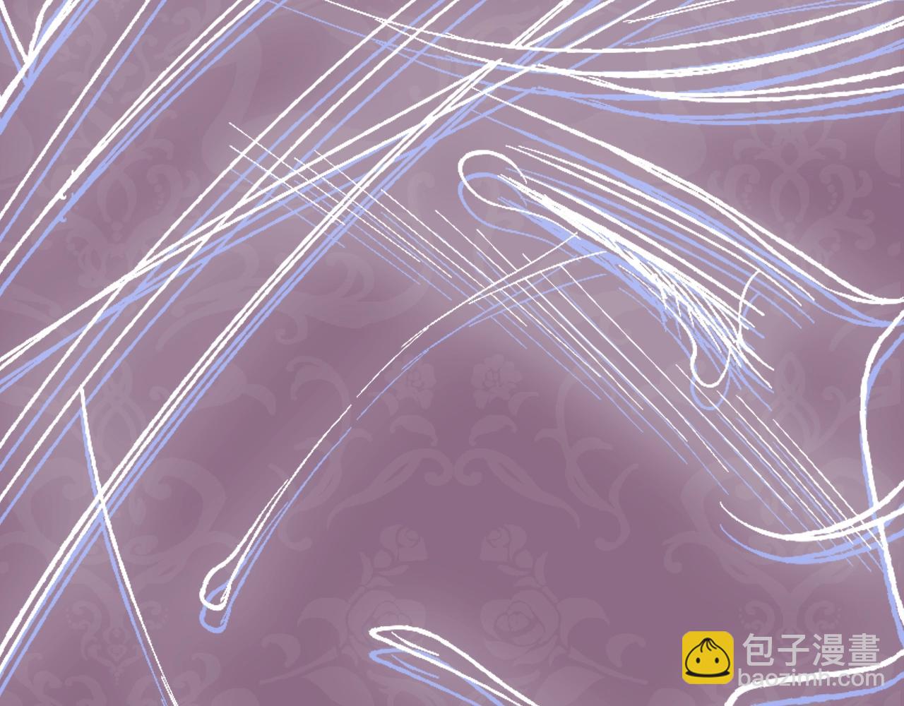 爸，這個婚我不結！ - 第87話 封印記憶(5/5) - 1