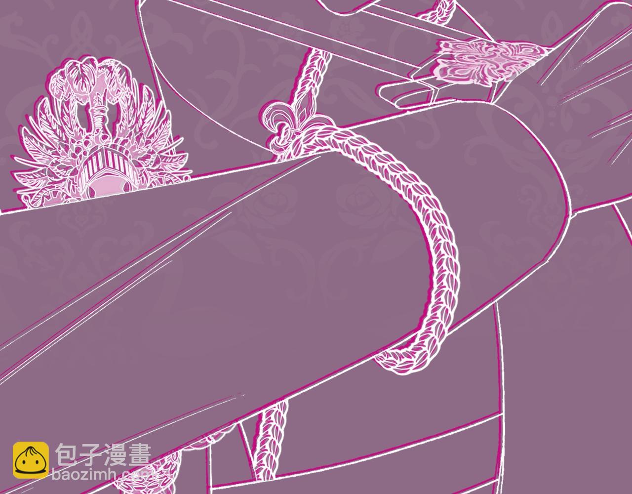 爸，這個婚我不結！ - 第87話 封印記憶(5/5) - 3