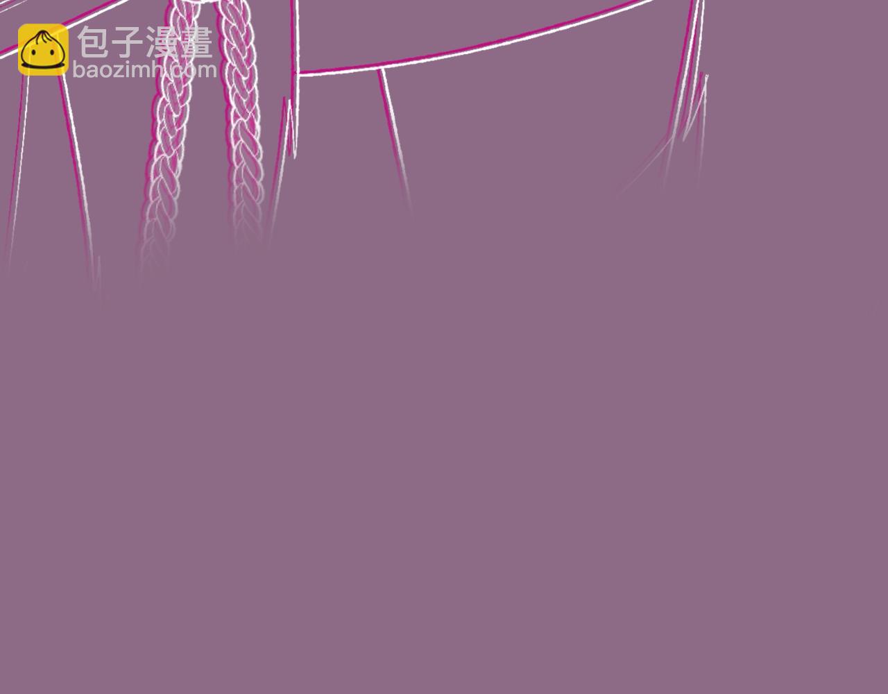 爸，這個婚我不結！ - 第87話 封印記憶(5/5) - 4