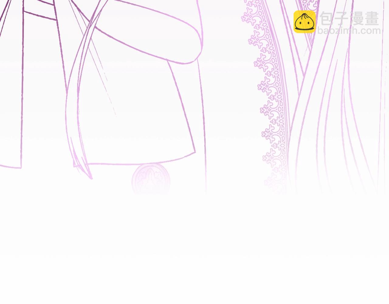 爸，這個婚我不結！ - 第87話 封印記憶(5/5) - 4