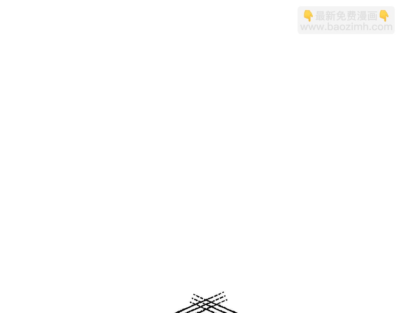 爸，這個婚我不結！ - 第87話 封印記憶(1/5) - 2