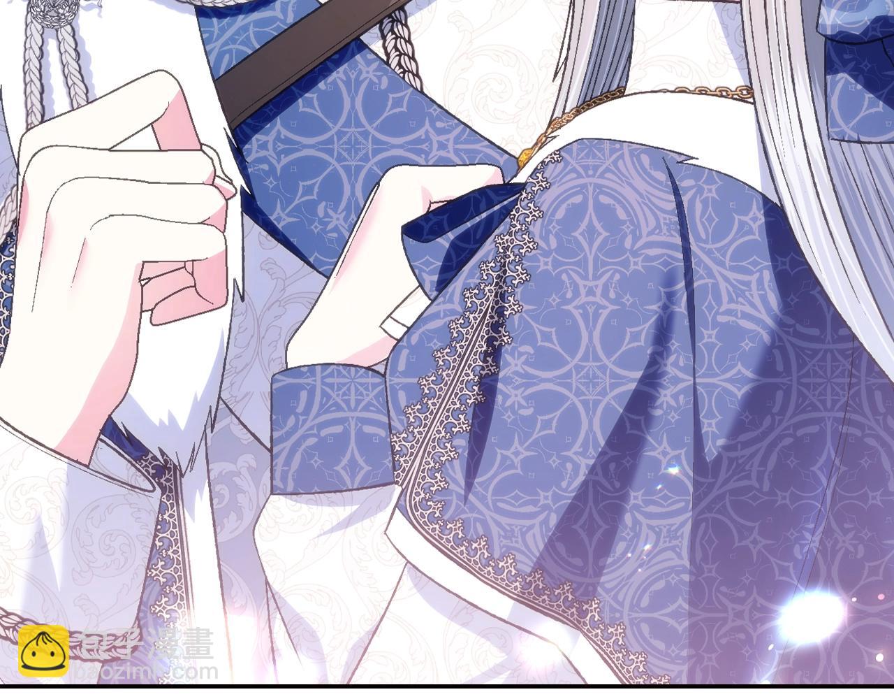 爸，這個婚我不結！ - 第87話 封印記憶(1/5) - 1