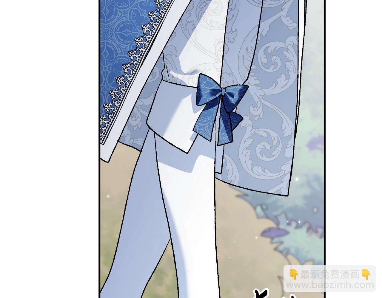 爸，這個婚我不結！ - 第87話 封印記憶(1/5) - 2