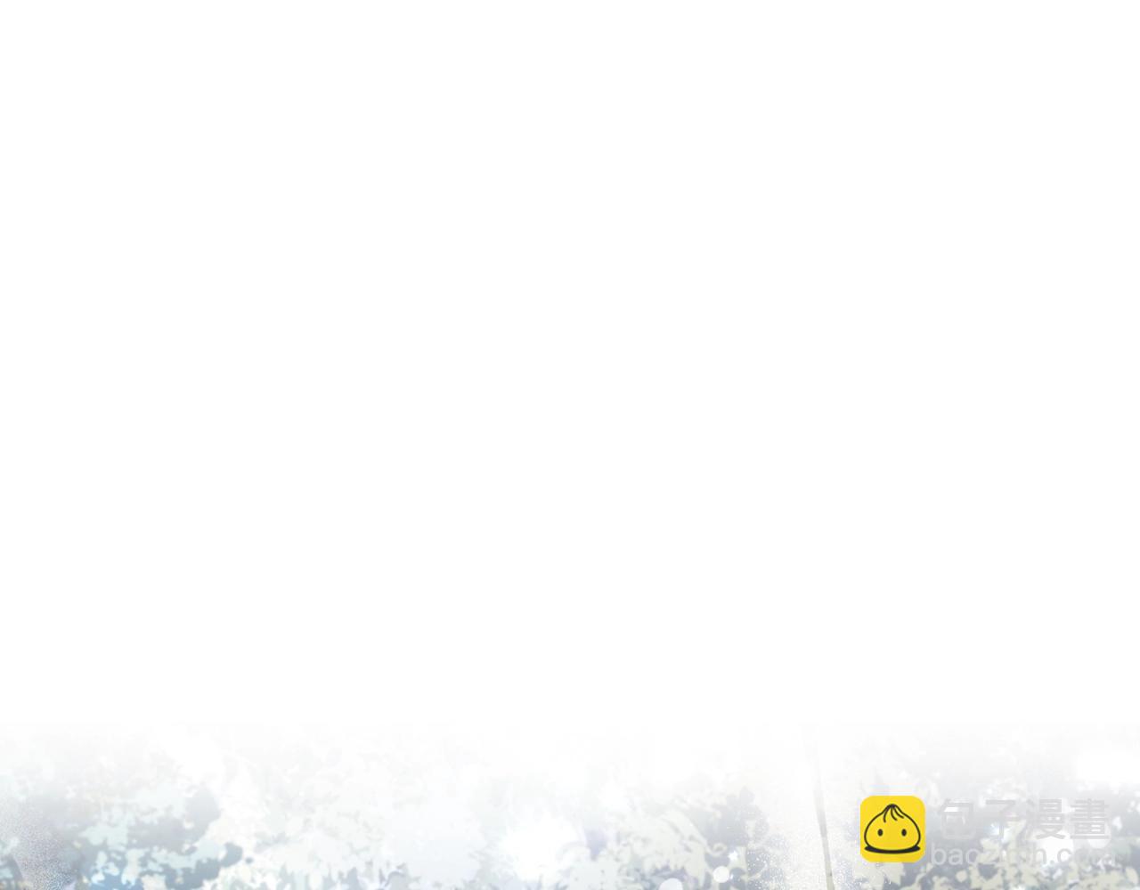 爸，這個婚我不結！ - 第87話 封印記憶(1/5) - 7