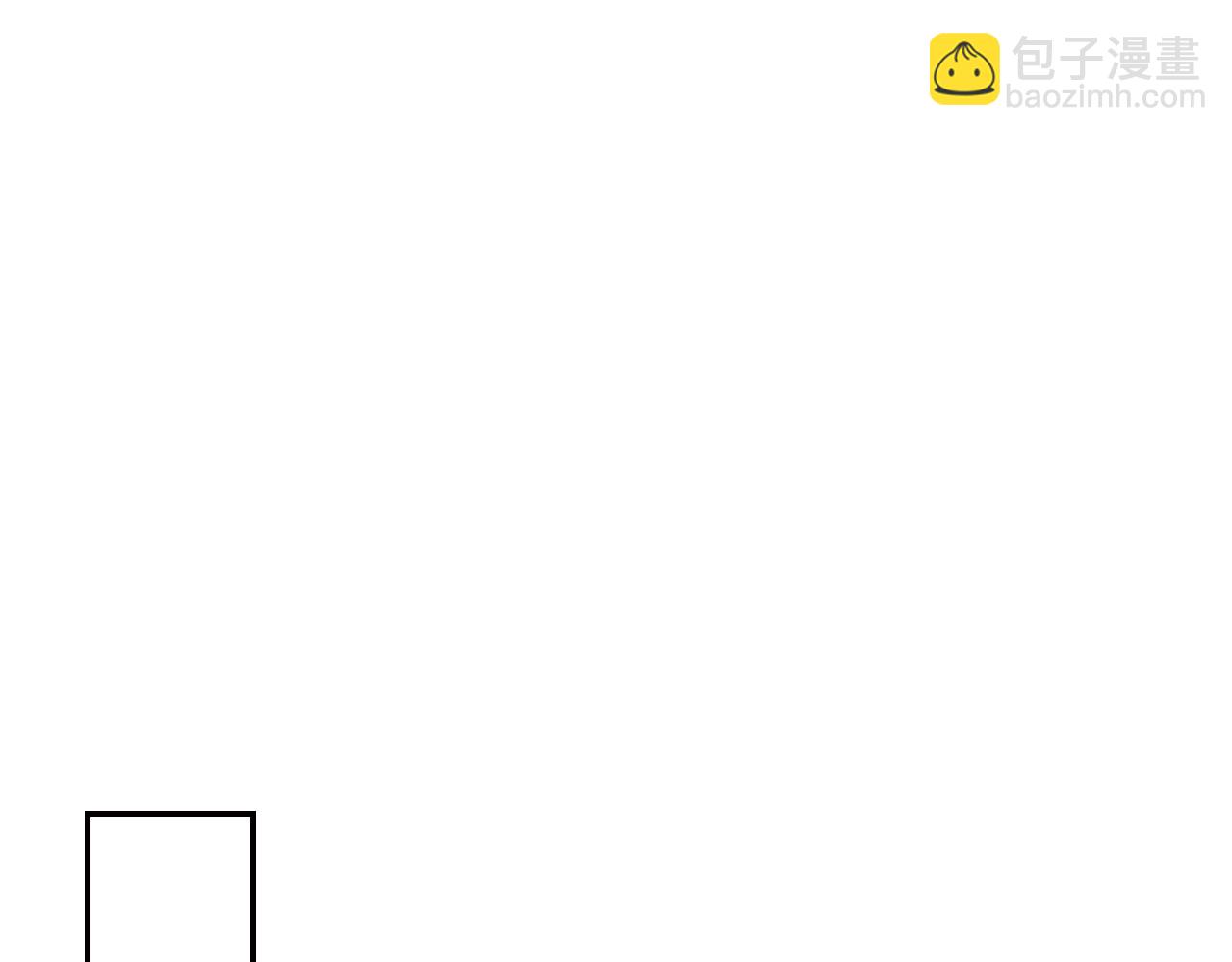 爸，這個婚我不結！ - 第87話 封印記憶(2/5) - 7