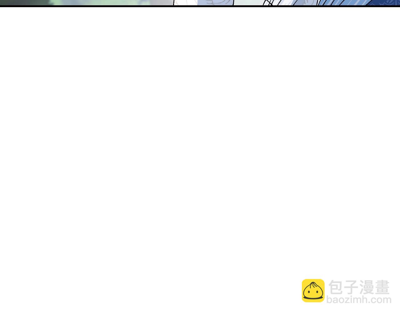 爸，這個婚我不結！ - 第87話 封印記憶(1/5) - 8