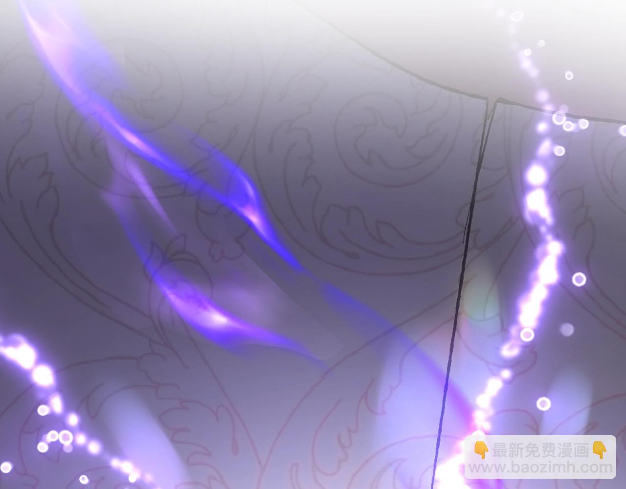 爸，這個婚我不結！ - 第89話 撕碎你的女兒(1/7) - 2